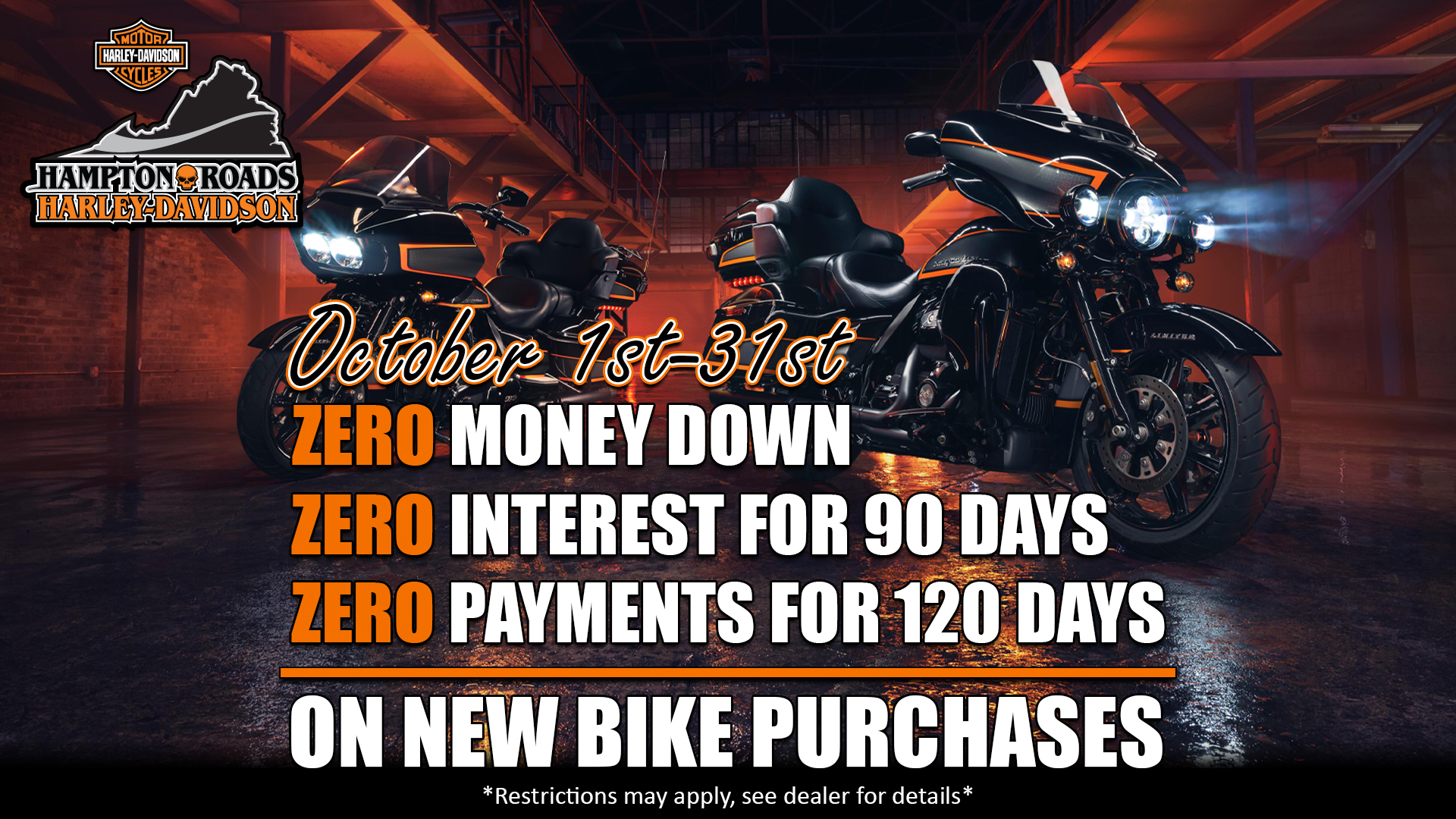 harley davidson zero percent financing