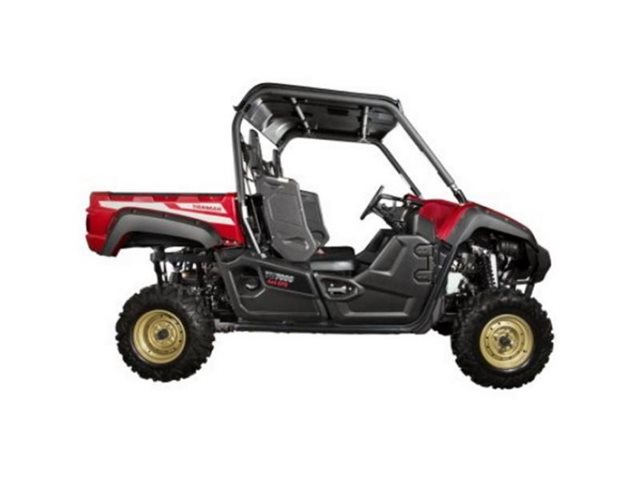 2020 Yanmar Bull Series YU700G at Wise Honda