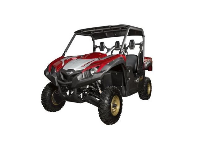 2020 Yanmar Bull Series YU700G at Wise Honda