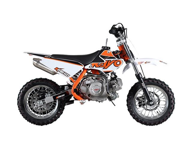 KMB 60-2 at Shift Digital - Website Access - Metric