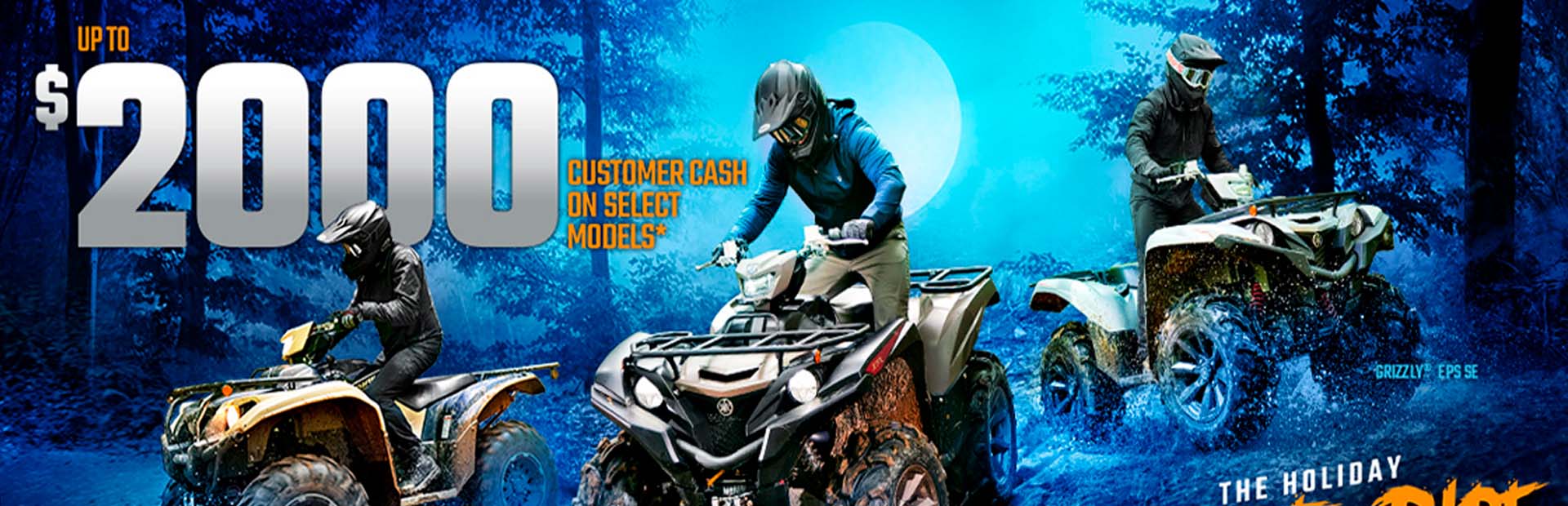 Yamaha US - Customer Cash