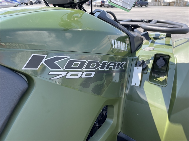 2023 Yamaha Kodiak 700 at Edwards Motorsports & RVs