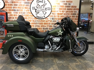 Our trike Inventory