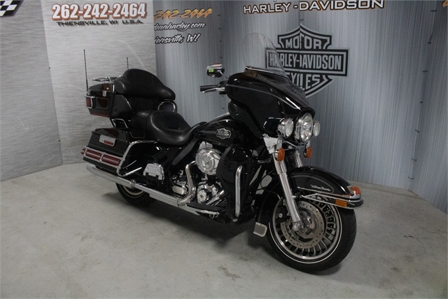 2012 Harley-Davidson Electra Glide Ultra Classic at Suburban Motors Harley-Davidson