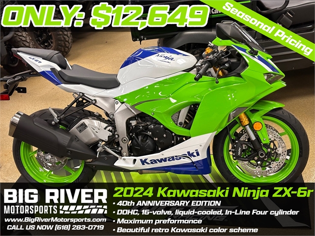 2024 Kawasaki Ninja ZX-6R 40th Anniversary Edition ABS | Big River 