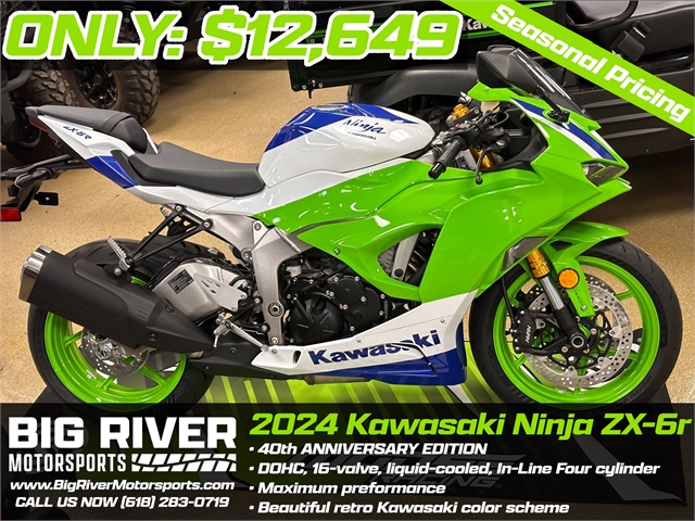 2024 Kawasaki Ninja ZX-6R 40th Anniversary Edition ABS at Big River Motorsports