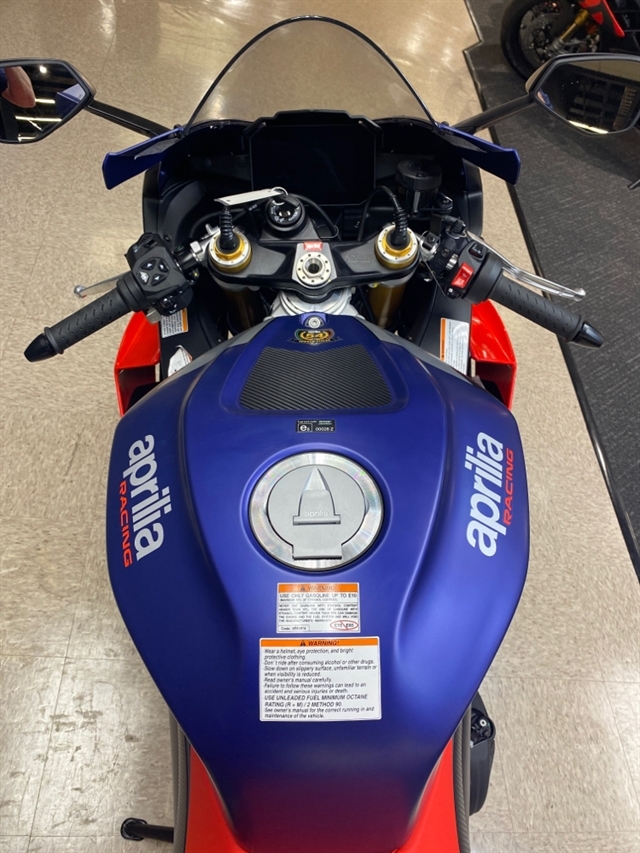 2021 Aprilia RSV4 Factory 1100 at Sloans Motorcycle ATV, Murfreesboro, TN, 37129