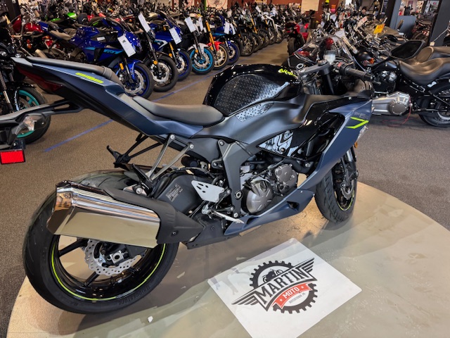 2023 Kawasaki Ninja ZX-6R Base at Martin Moto