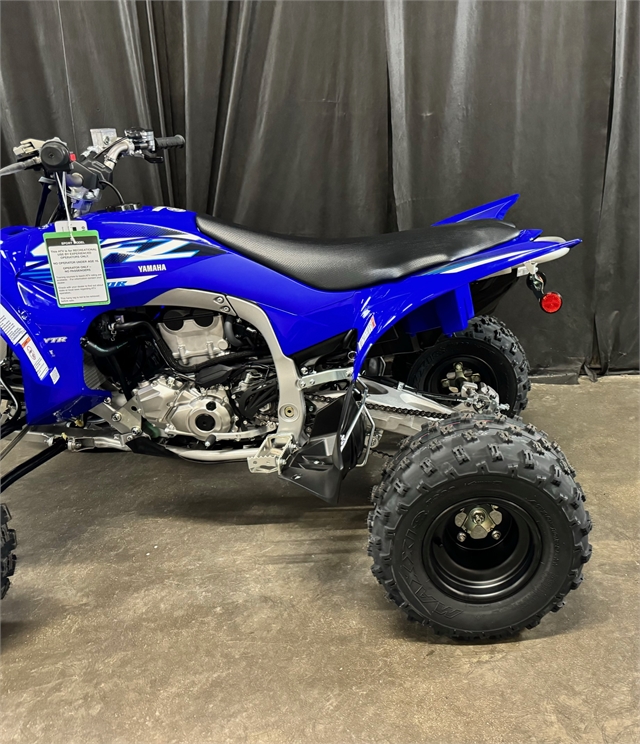 2025 Yamaha YFZ 450R at Powersports St. Augustine