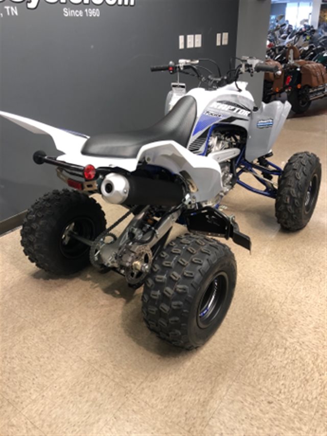 2019 Yamaha Raptor 700R SE | Sloan's Motorcycle