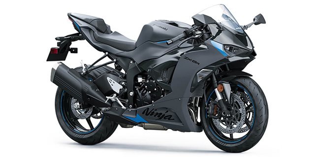 2025 Kawasaki Ninja ZX-6R Base at ATVs and More