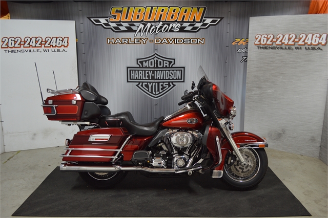 2008 Harley-Davidson Electra Glide Ultra Classic at Suburban Motors Harley-Davidson