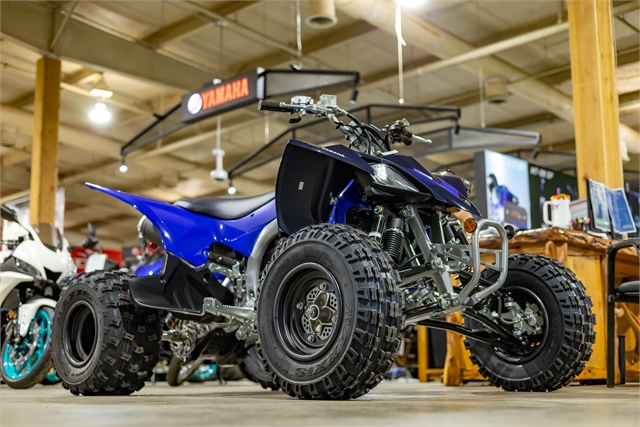 2024 Yamaha YFZ 450R at Friendly Powersports Slidell