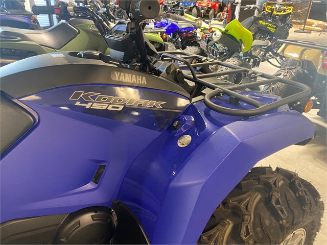 2022 Yamaha Kodiak 450 at Shreveport Cycles
