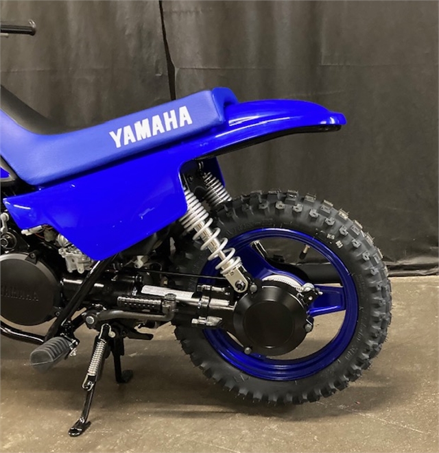 2024 Yamaha PW 50 at Powersports St. Augustine