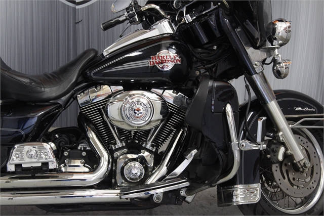 2007 Harley-Davidson Electra Glide Ultra Classic at Suburban Motors Harley-Davidson