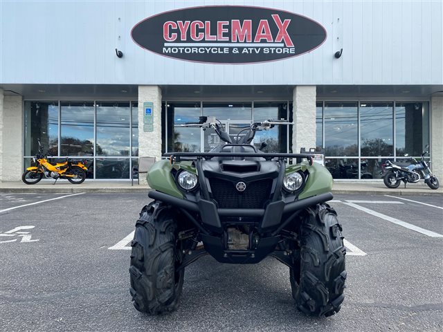 2024 Yamaha Kodiak 700 at Cycle Max