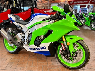 Our Kawasaki Inventory