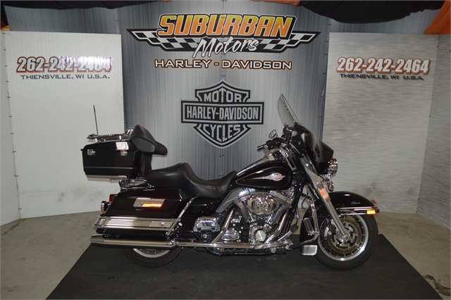 2008 Harley-Davidson Electra Glide Classic at Suburban Motors Harley-Davidson