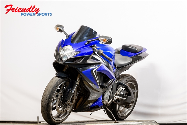 2006 Suzuki GSX-R 600 at Friendly Powersports Slidell