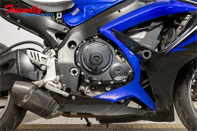 2006 Suzuki GSX-R 600 at Friendly Powersports Slidell