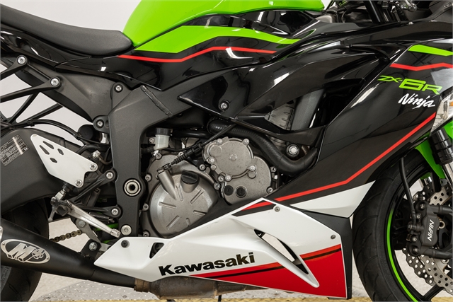 2021 Kawasaki Ninja ZX-6R ABS KRT Edition at Friendly Powersports Baton Rouge