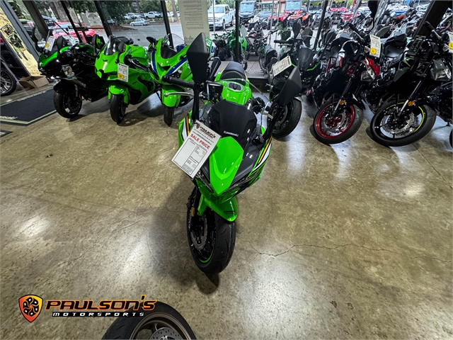 2025 Kawasaki Ninja 650 ABS KRT Edition at Paulson's Motorsports