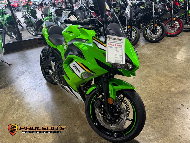 2025 Kawasaki Ninja 650 ABS KRT Edition at Paulson's Motorsports