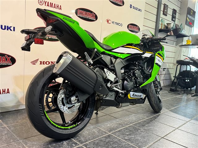 2025 Kawasaki Ninja ZX-6R Base at Cycle Max