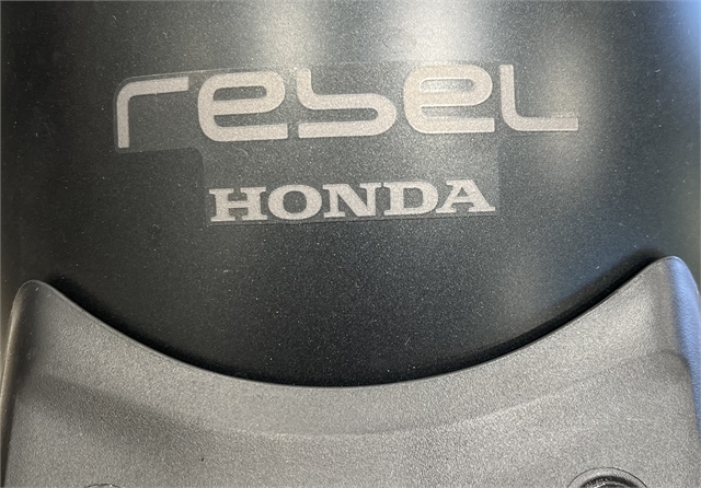 2023 Honda Rebel 300 ABS at Sunrise Honda