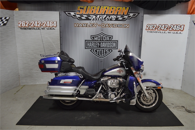 2006 Harley-Davidson Electra Glide Ultra Classic at Suburban Motors Harley-Davidson