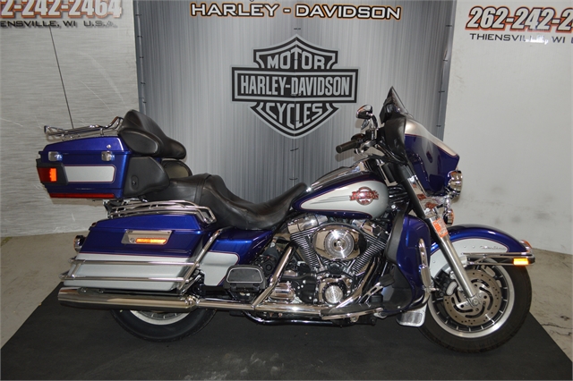 2006 Harley-Davidson Electra Glide Ultra Classic at Suburban Motors Harley-Davidson