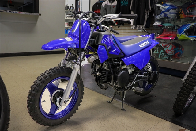 2025 Yamaha PW 50 at Friendly Powersports Baton Rouge