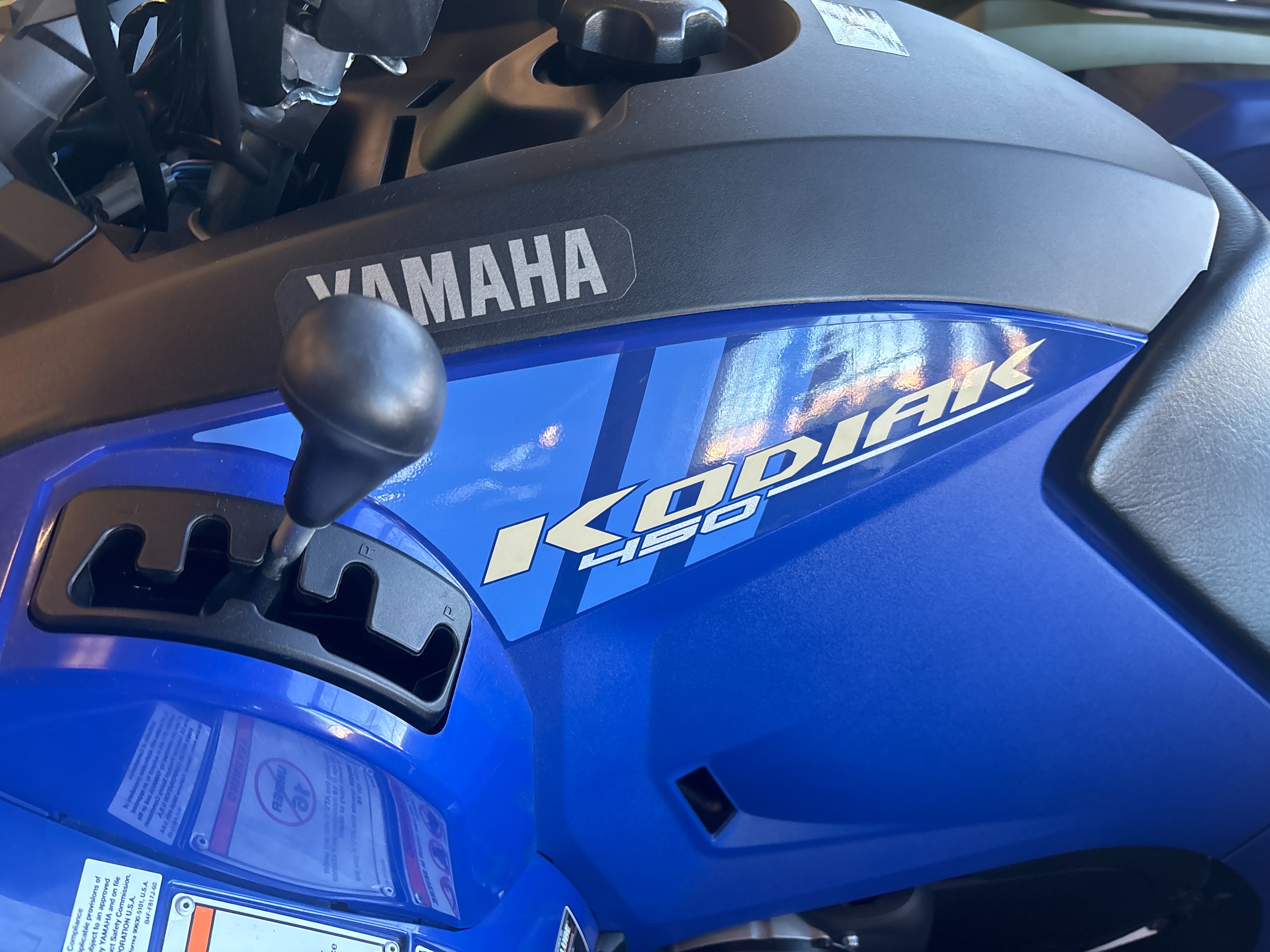 2024 Yamaha Kodiak 450 at Bobby J's Yamaha, Albuquerque, NM 87110