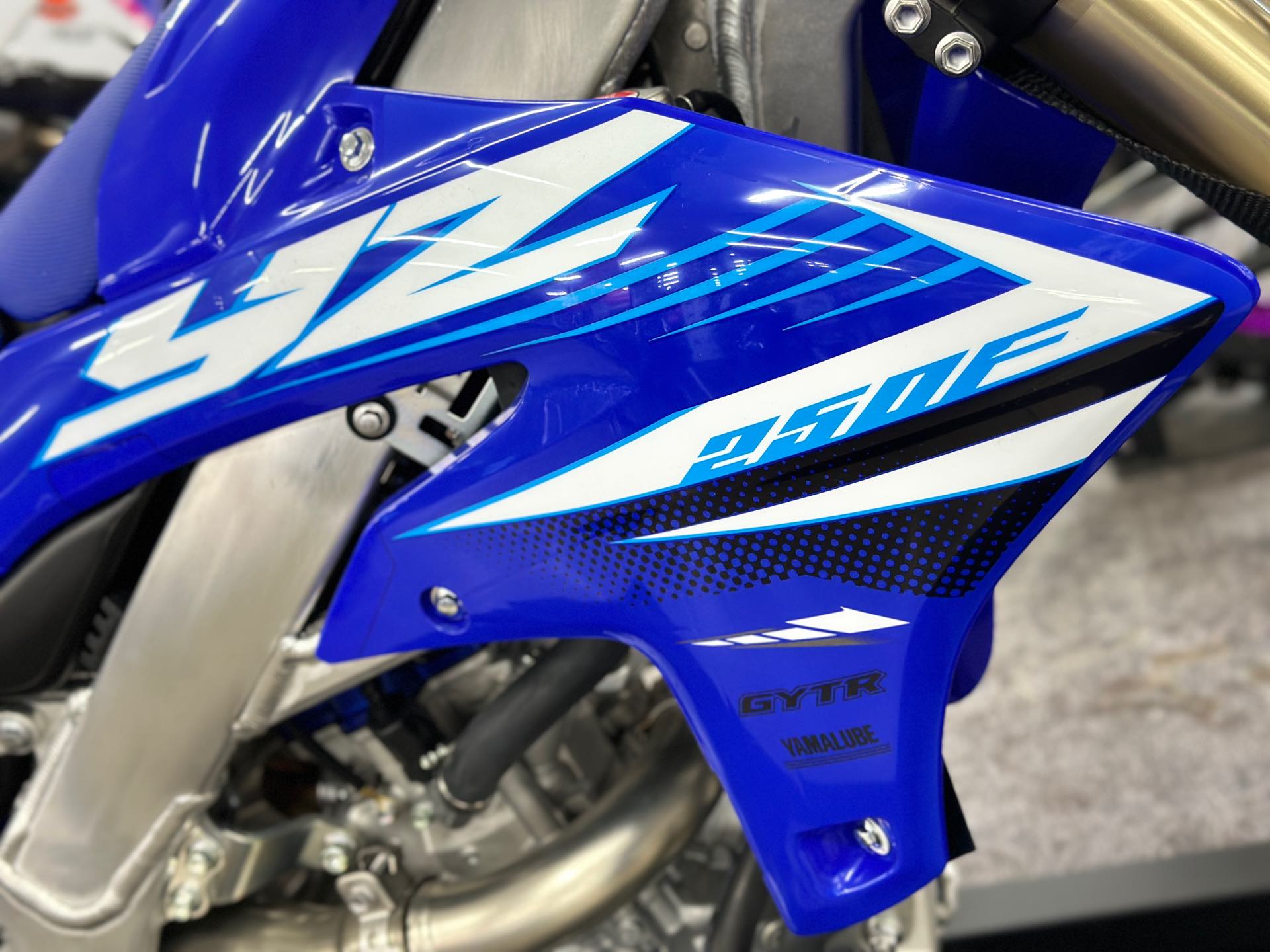 2025 Yamaha YZ 250F at ATVs and More