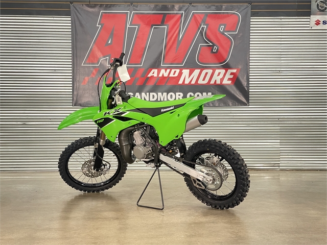 2025 Kawasaki KXT 112 at ATVs and More