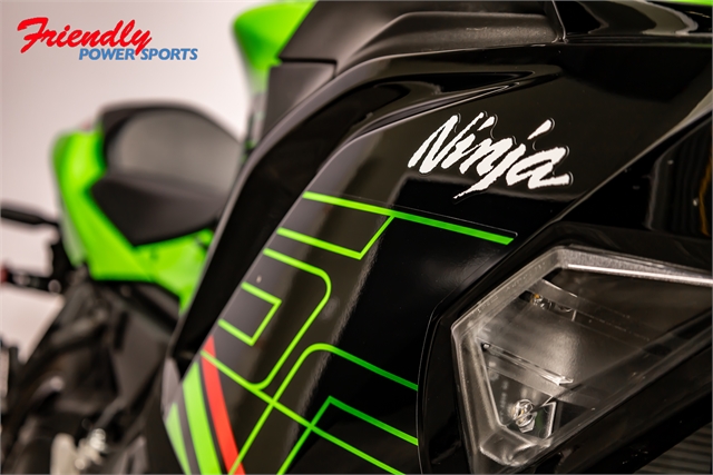 2024 Kawasaki Ninja 650 ABS KRT Edition at Friendly Powersports Slidell