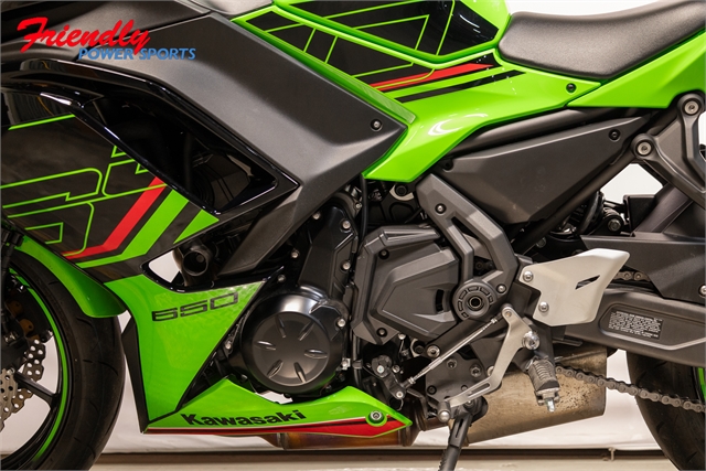 2024 Kawasaki Ninja 650 ABS KRT Edition at Friendly Powersports Slidell