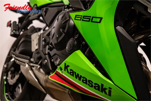 2024 Kawasaki Ninja 650 ABS KRT Edition at Friendly Powersports Slidell