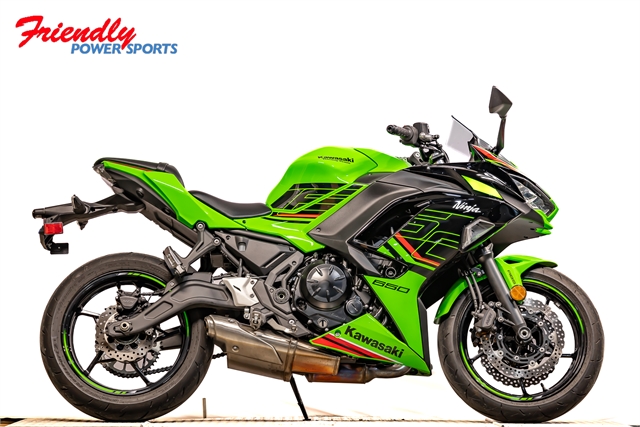 2024 Kawasaki Ninja 650 ABS KRT Edition at Friendly Powersports Slidell