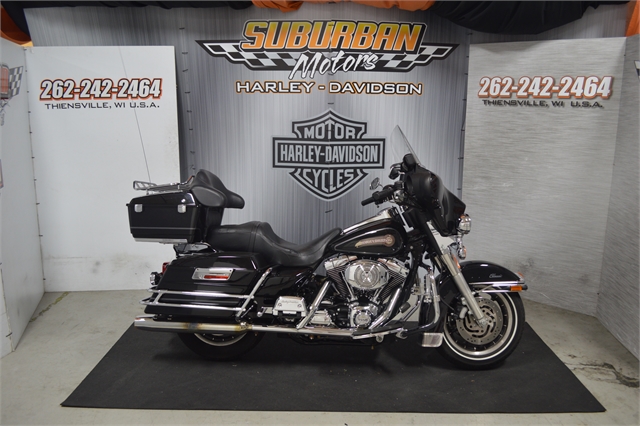 2006 Harley-Davidson FLHTC-I at Suburban Motors Harley-Davidson