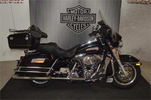 2006 Harley-Davidson FLHTC-I at Suburban Motors Harley-Davidson