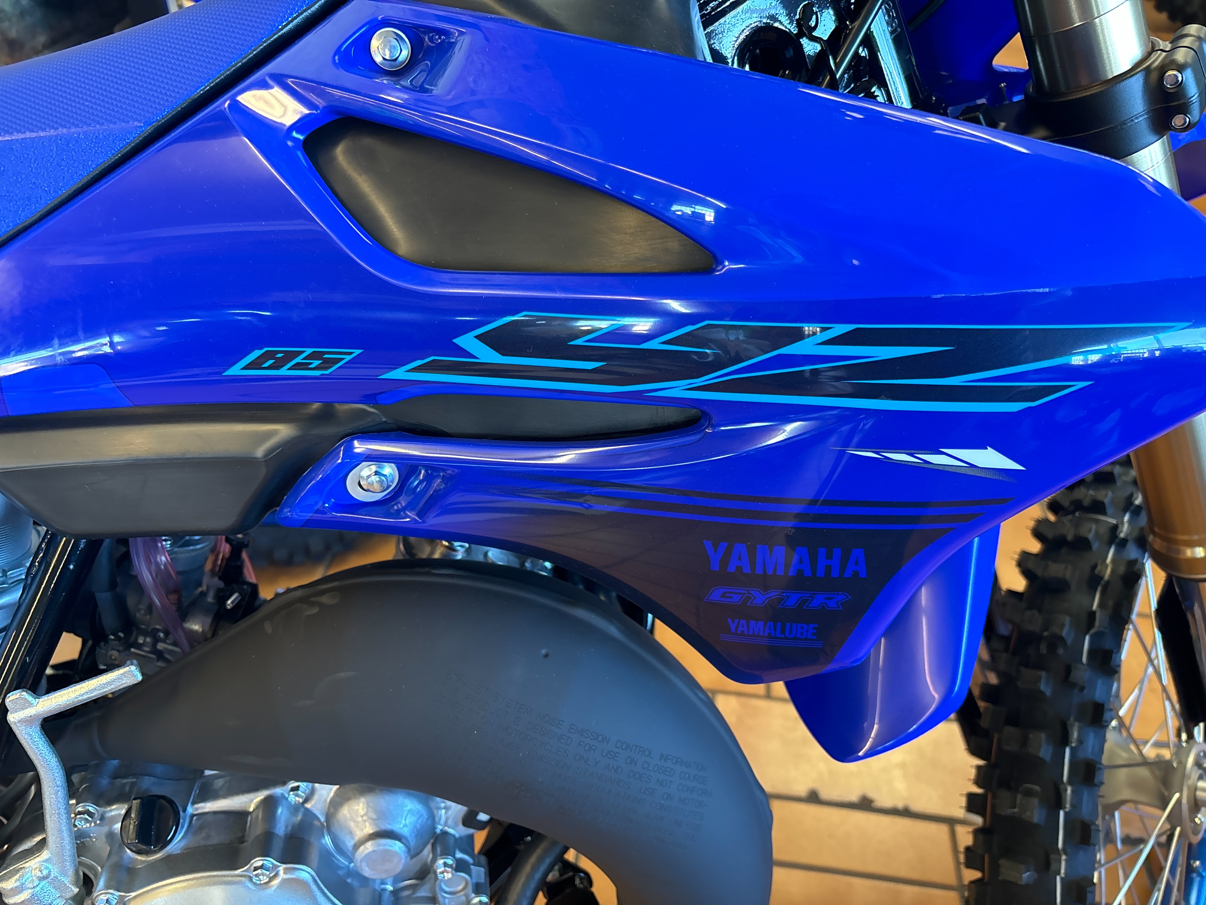 2024 Yamaha YZ 85 at Bobby J's Yamaha, Albuquerque, NM 87110
