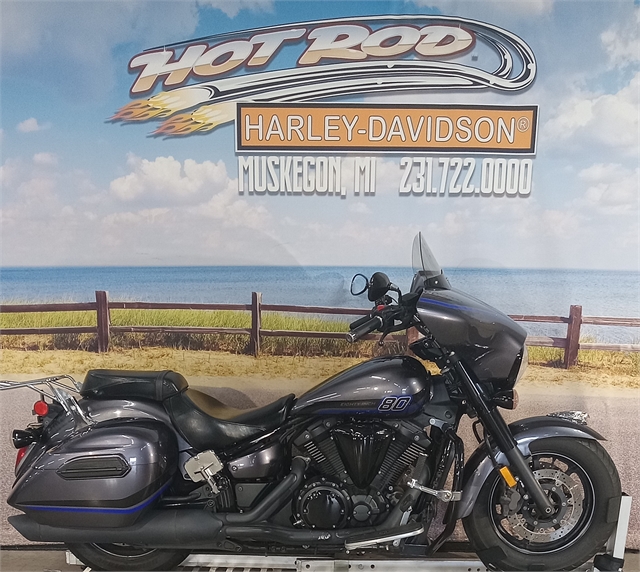 2015 Yamaha V Star 1300 Tourer at Hot Rod Harley-Davidson