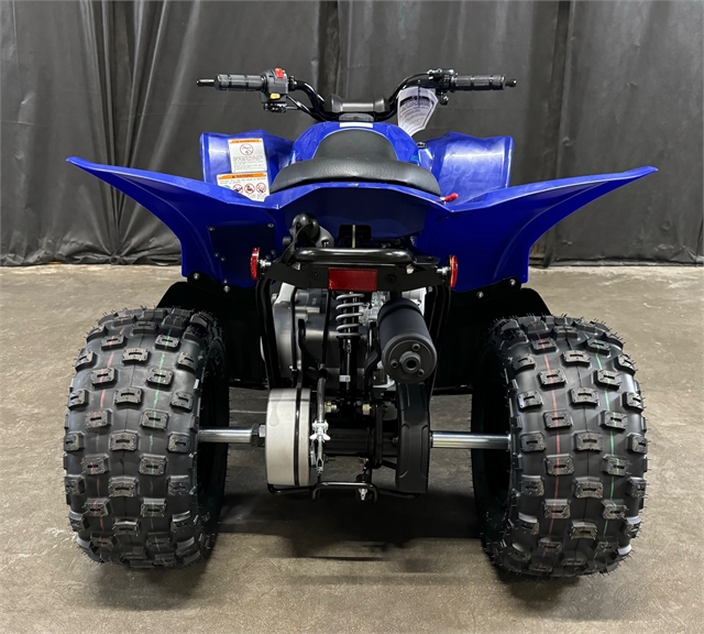 2025 Yamaha YFZ 50 at Powersports St. Augustine