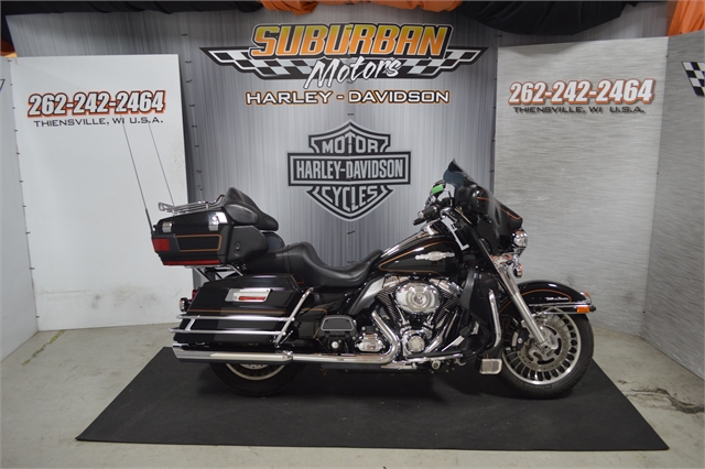 2010 Harley-Davidson Electra Glide Ultra Classic at Suburban Motors Harley-Davidson