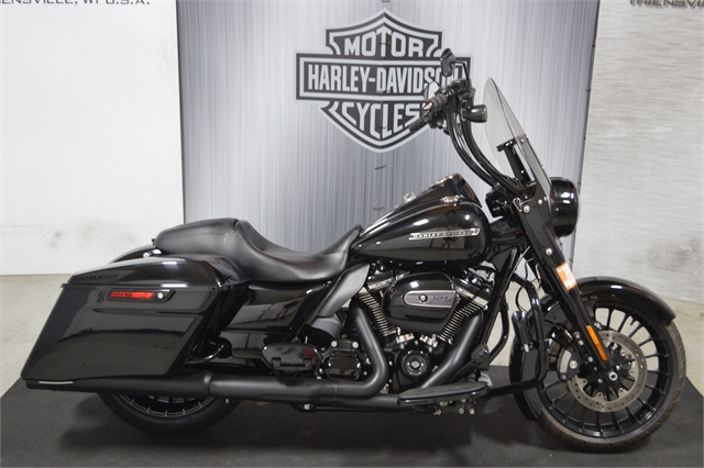 2017 Harley-Davidson FLHRXS at Suburban Motors Harley-Davidson