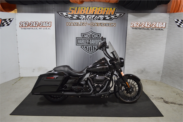 2017 Harley-Davidson FLHRXS at Suburban Motors Harley-Davidson