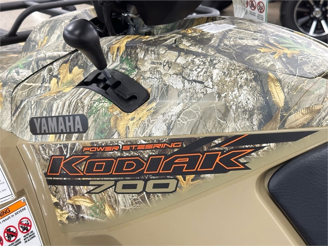 2025 Yamaha Kodiak 700 EPS at ATVs and More