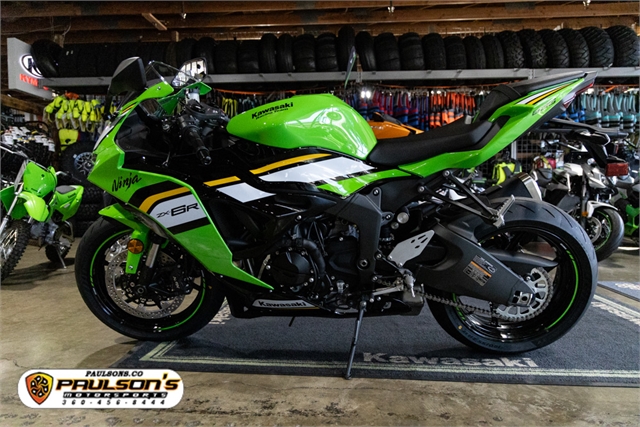 2025 Kawasaki Ninja ZX-6R KRT Edition at Paulson's Motorsports